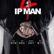 Ip Man 4