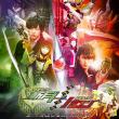 Kamen Rider Gaim Gaiden : Kamen Rider Zangetsu and Baron