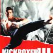 Kickboxer 3 : Traffic à Rio