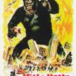 King Kong