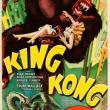 King Kong