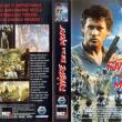 La Rivière de la Mort (VHS)