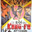 Le Roi du Kung-Fu Attaque