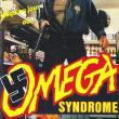 Le Syndrome Omega