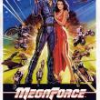 Megaforce