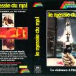 Jaquette VHS