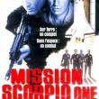 Mission Scorpio One