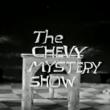 The Chevy Mystery Show