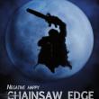 Negative Happy Chainsaw Edge