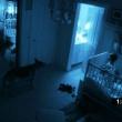 Paranormal Activity 2