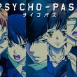 Psycho-Pass