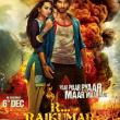 R... Rajkumar