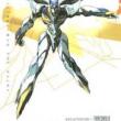 Rahxephon