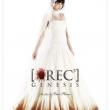 REC 3: Genesis