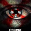 Resident Evil: Bienvenue à Raccoon City