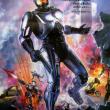 Robocop 2