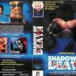 Shadow of Death