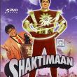 Shaktimaan