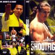 Shootfighter