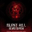 Silent Hill : Revelation 3D