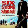 Six-String Samurai