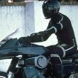 Street Hawk