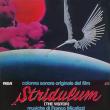 Stridulum (Vinyl soundtrack)