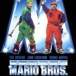 Super Mario Bros.