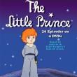 The Adventures of the Little Prince