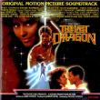 The Last Dragon