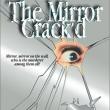 The Mirror Crack'd