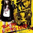 Tokyo Living Dead Idol