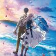 Violet Evergarden, le film