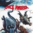 Space Amoeba - Yog: Monster From Space