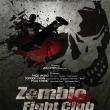 Zombie Fight Club