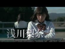 The Werewolf Game Mad Land