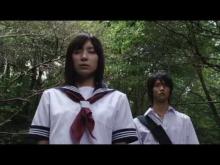 Seifuku Survivor Girl 2 (Japan Flix Trailer)