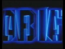 TSfilmvault - Gladiator Cop (1995) Trailer