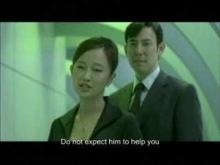 L: Change The World Trailer (English Subs)