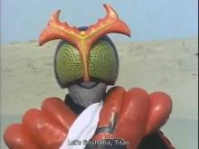Kamen Rider Stronger