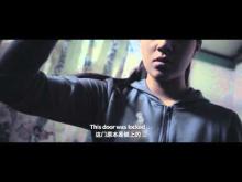 Dilarang Masuk Trailer 2 - DiPawagam Sekarang ASTRO Movies