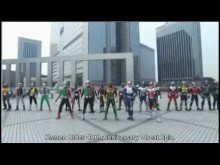 レッツゴー仮面ライダー 予告 Let's Go Kamen Rider Trailer