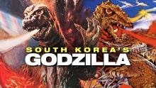 South Korea's Godzilla [Yongary] - Deja View
