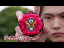 KAMEN RIDER ZI-O FULL TRAILER
