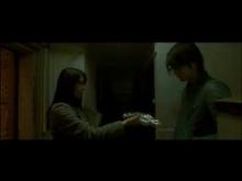 Furîjia aka Freesia (Icy Tears) Trailer