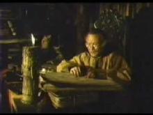 DR STRANGE - 1978 - Part 01