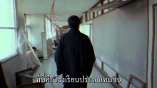 [Thai-Sub]Corpse Party Trailer