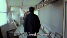 [Thai-Sub]Corpse Party Trailer