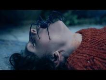 Le tour d’écrou | Bande annonce officielle