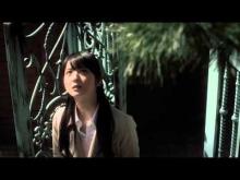 Ju-on: The Beginning of the End (Ju-on: owari no hajimari) theatrical trailer